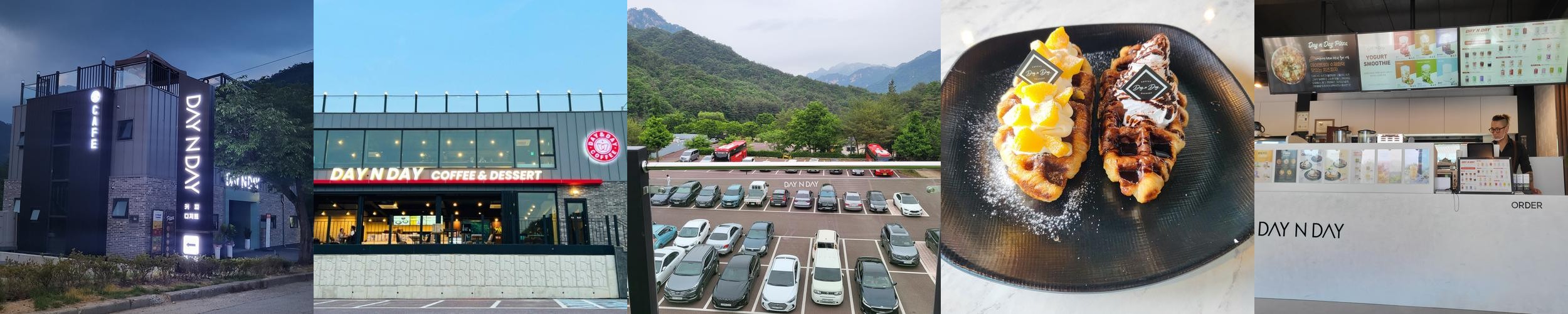 수안보 카페 베스트 추천 리스트 TOP 10