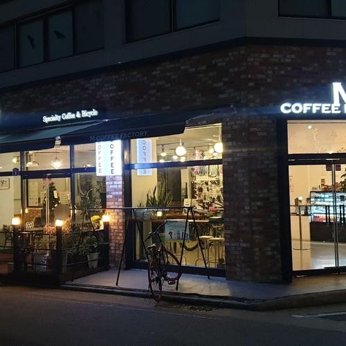 수안보 카페 베스트 추천 리스트 TOP 10