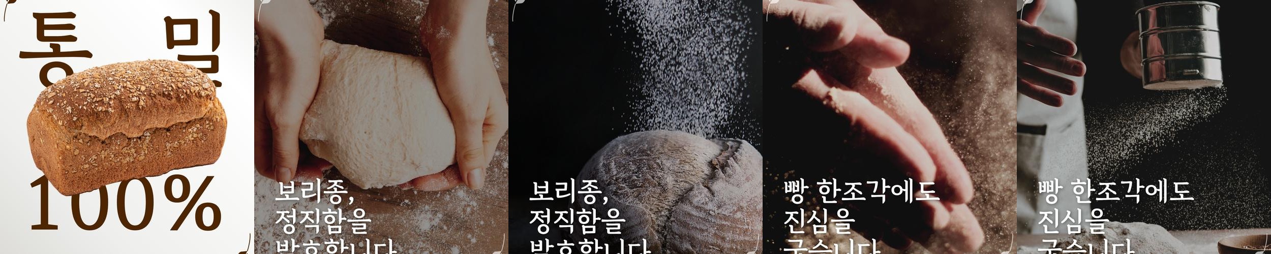 부산대 근처 맛집 베스트 추천 리스트 TOP 10 부산대 근처 맛집 베스트 추천 리스트 TOP 10