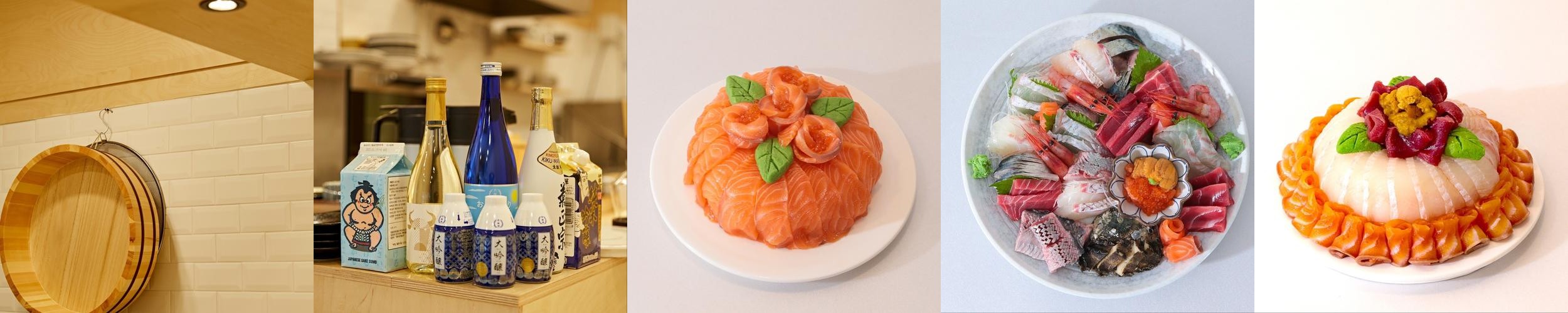 건대 초밥집 베스트 추천 리스트 TOP 10