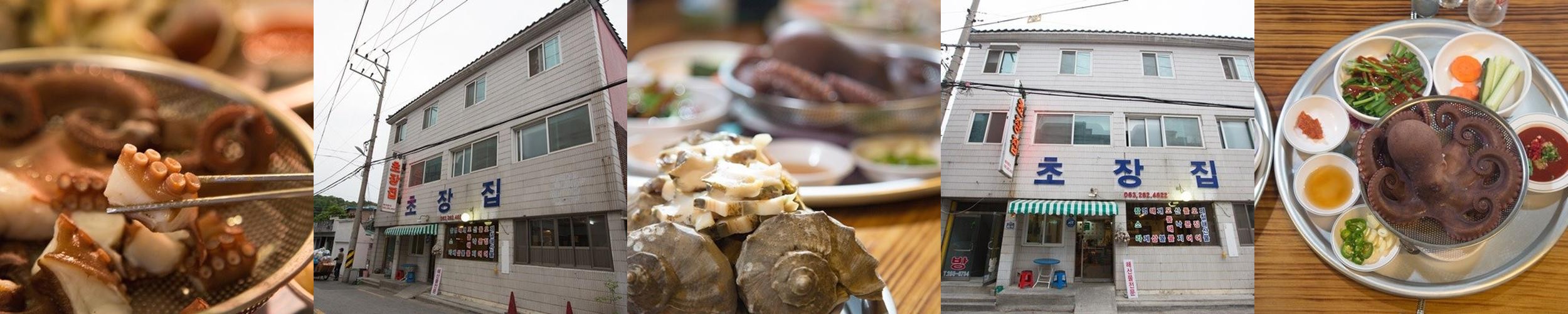 전주 객사 맛집 베스트 추천 리스트 TOP 10 전주 객사 맛집 베스트 추천 리스트 TOP 10