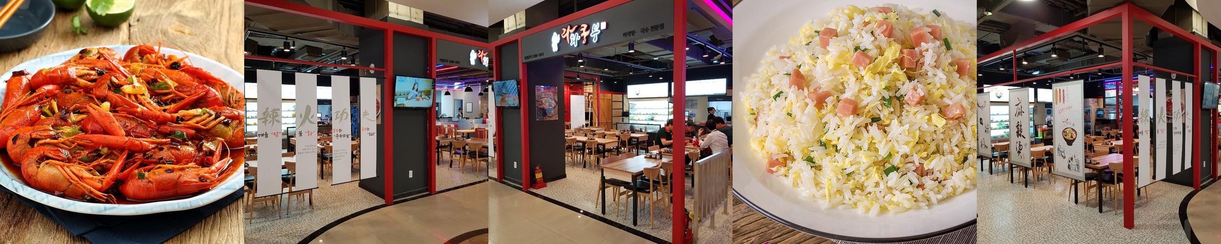 롯데타워 뷔페 베스트 추천 리스트 TOP 5