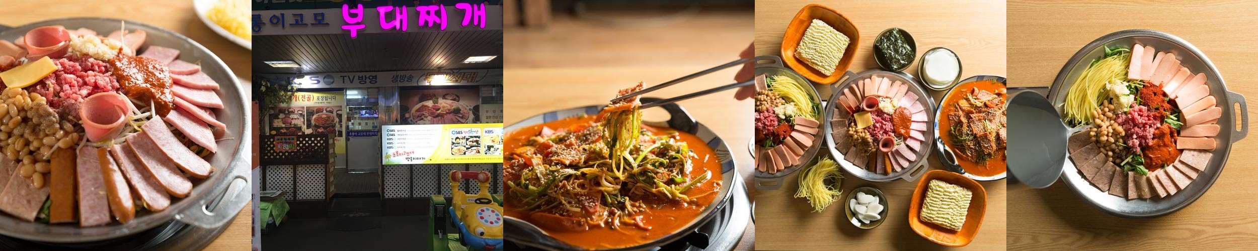 암사 맛집 베스트 추천 리스트 TOP 10