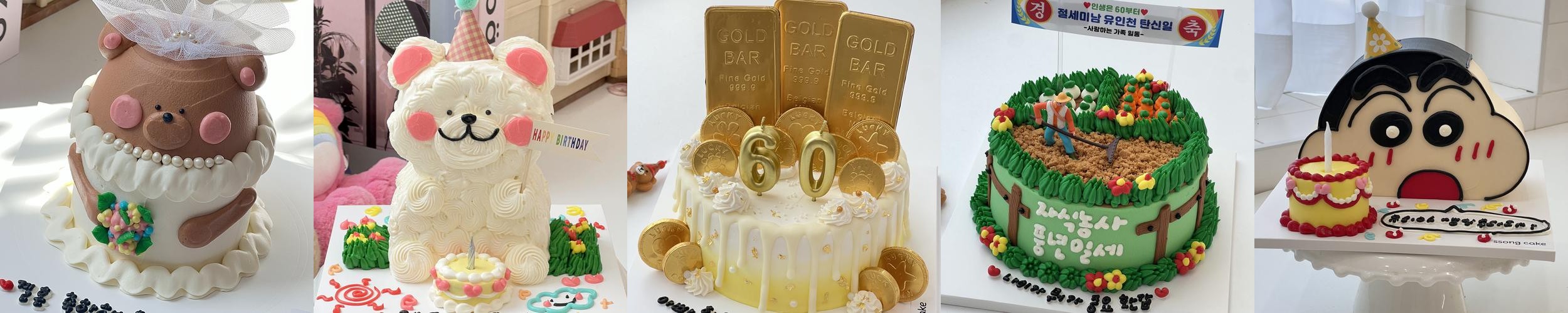 대전 변동 맛집 베스트 추천 리스트 TOP 10 대전 변동 맛집 베스트 추천 리스트 TOP 10