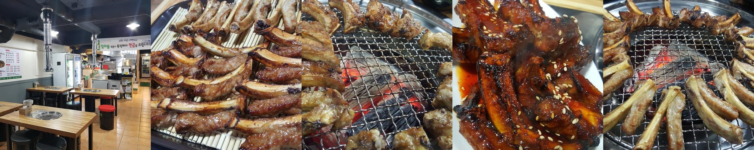 금정역 맛집 베스트 추천 리스트 TOP 10