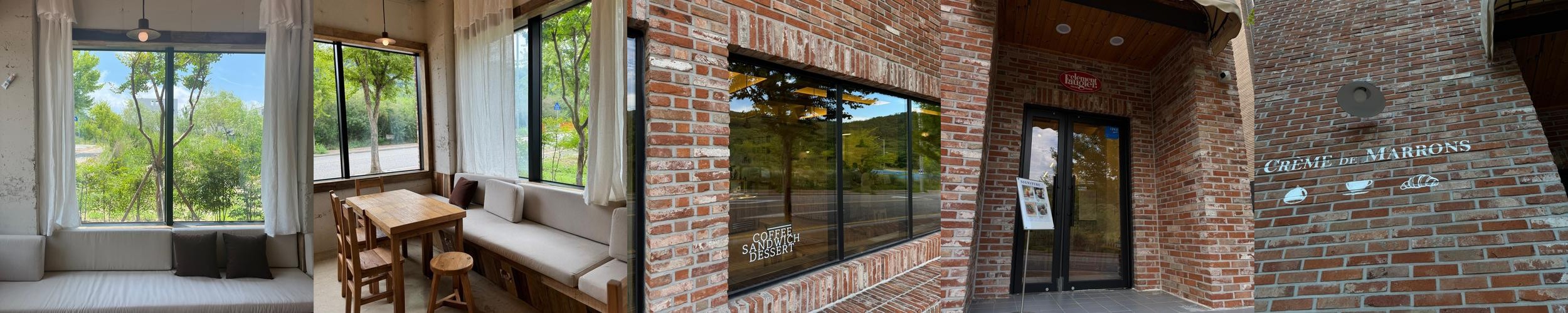 영종도 베이커리 카페 베스트 추천 리스트 TOP 10