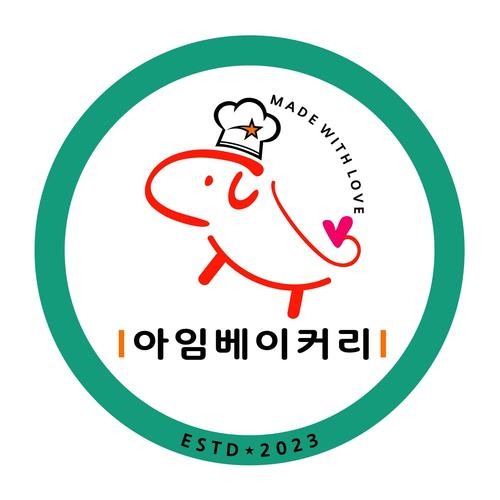 영종도 베이커리 카페 베스트 추천 리스트 TOP 10