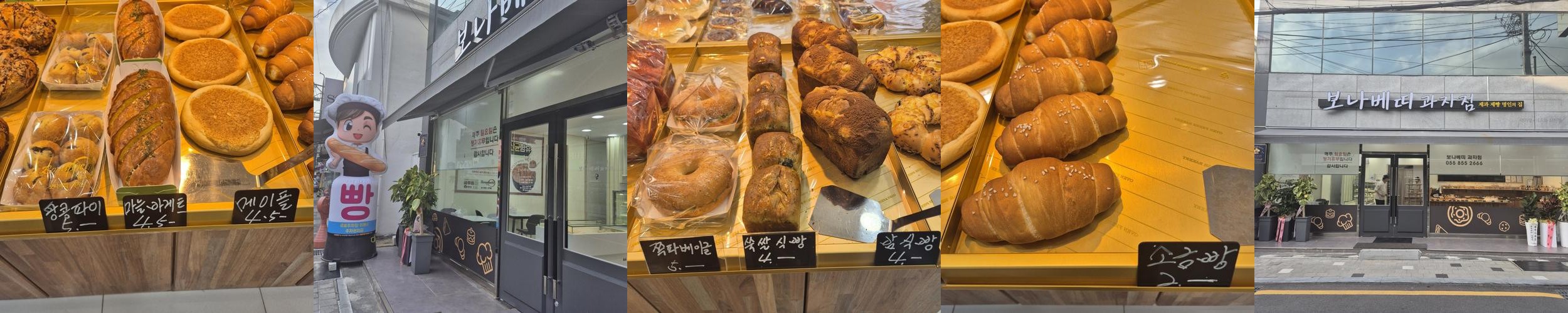 사천읍 카페 베스트 추천 리스트 TOP 10