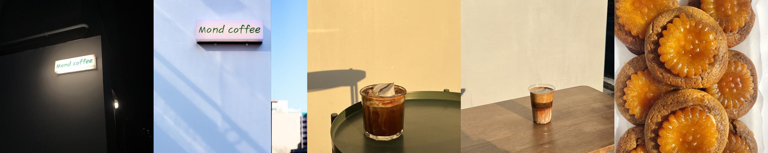 사천읍 카페 베스트 추천 리스트 TOP 10