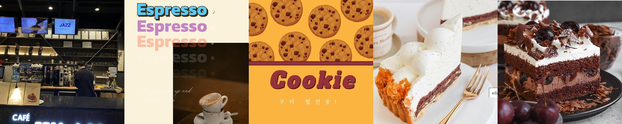 인천 송도 카페 추천 베스트 리스트 TOP 10