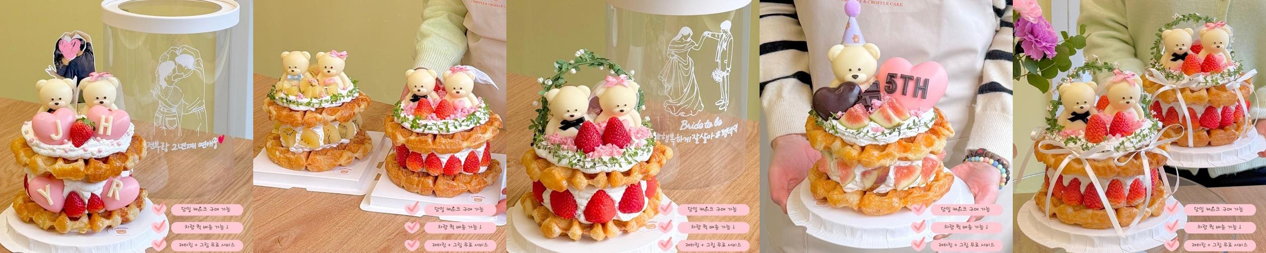 인천 송도 카페 추천 베스트 리스트 TOP 10