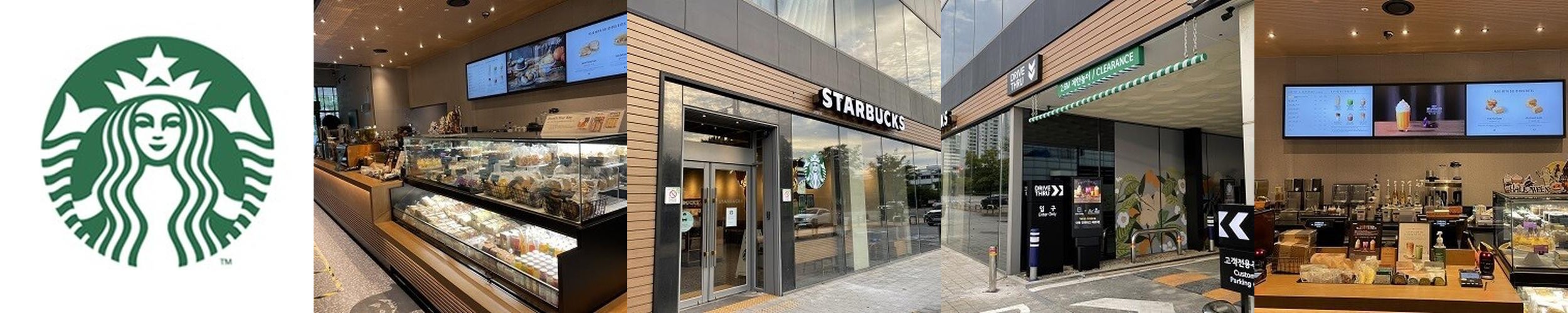 인천 송도 카페 추천 베스트 리스트 TOP 10