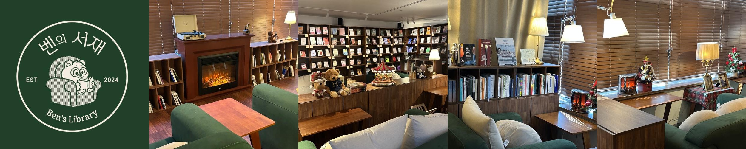 강서구 카페 베스트 추천 리스트 TOP 10