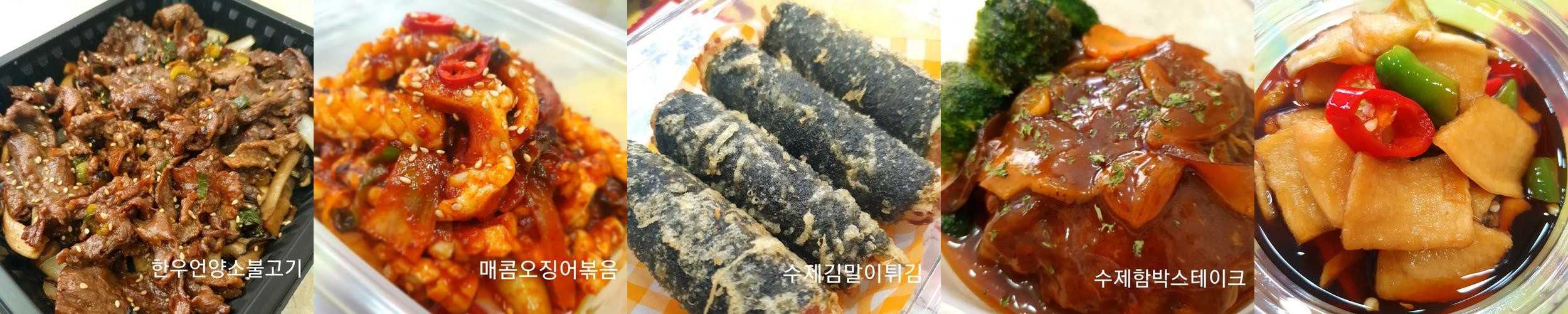 대구 들안길 한정식 베스트 추천 리스트 TOP 3 대구 들안길 한정식 베스트 추천 리스트 TOP 3