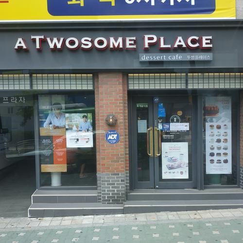 인천시청 맛집 베스트 추천 리스트 TOP 10