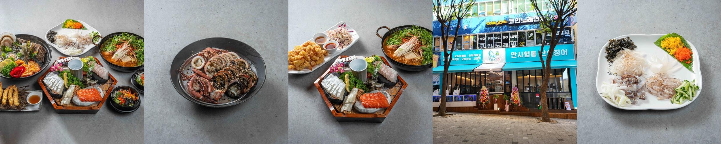 인천시청 맛집 베스트 추천 리스트 TOP 10