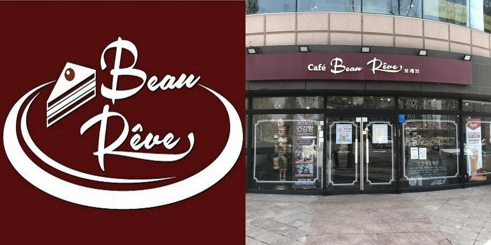 인천시청 맛집 베스트 추천 리스트 TOP 10