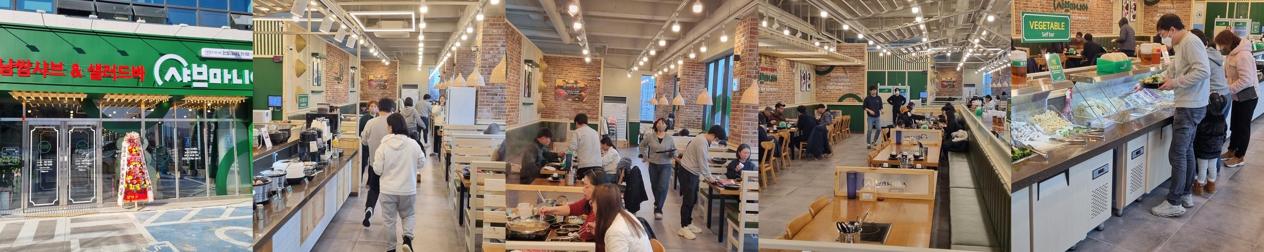 경산 옥산동 맛집 베스트 추천 리스트 TOP 10 경산 옥산동 맛집 베스트 추천 리스트 TOP 10