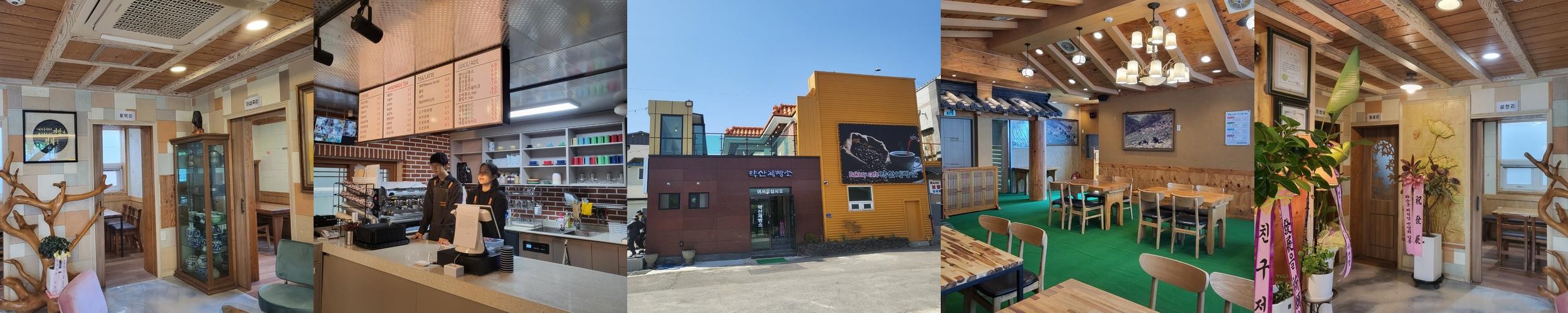 화순 커피숍 베스트 추천 리스트 TOP 10 화순 커피숍 베스트 추천 리스트 TOP 10