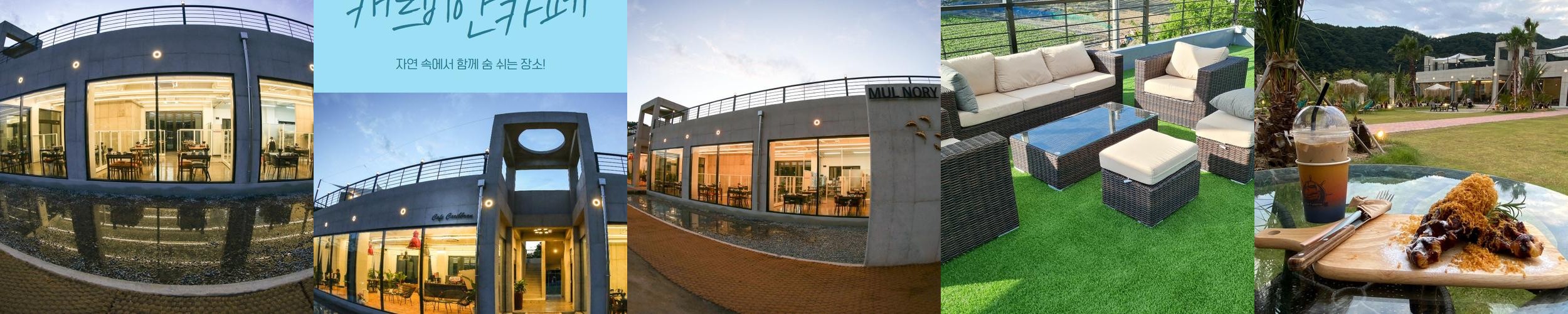 화순 커피숍 베스트 추천 리스트 TOP 10 화순 커피숍 베스트 추천 리스트 TOP 10