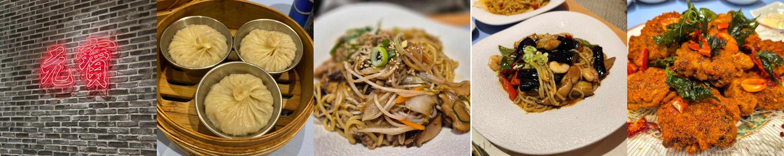 구파발 맛집 베스트 추천 리스트 TOP 10