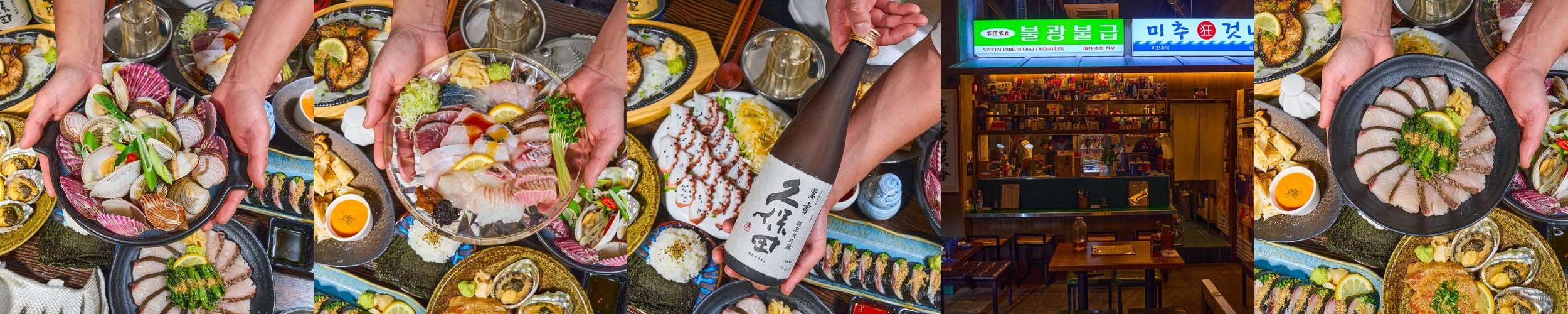 동춘동 횟집 베스트 추천 리스트 TOP 10