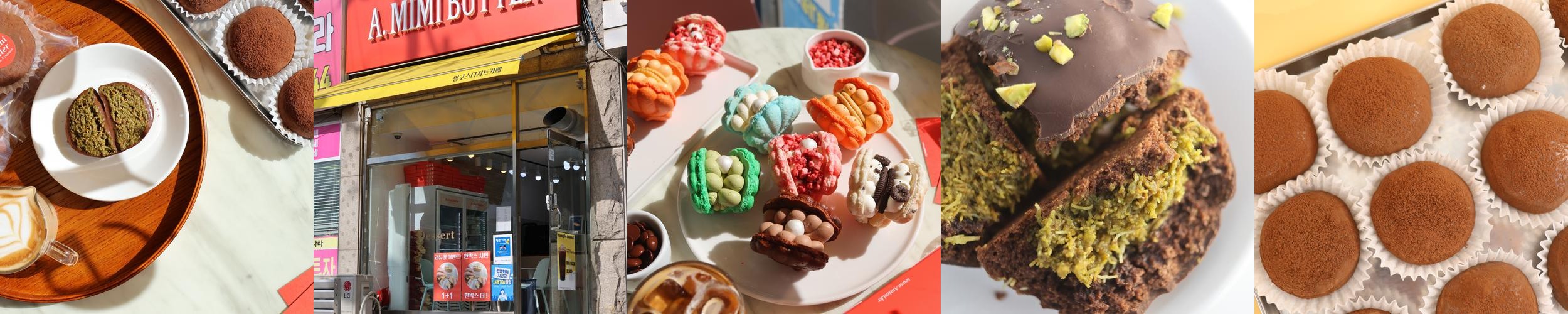 의정부 카페 추천 베스트 리스트 TOP 10