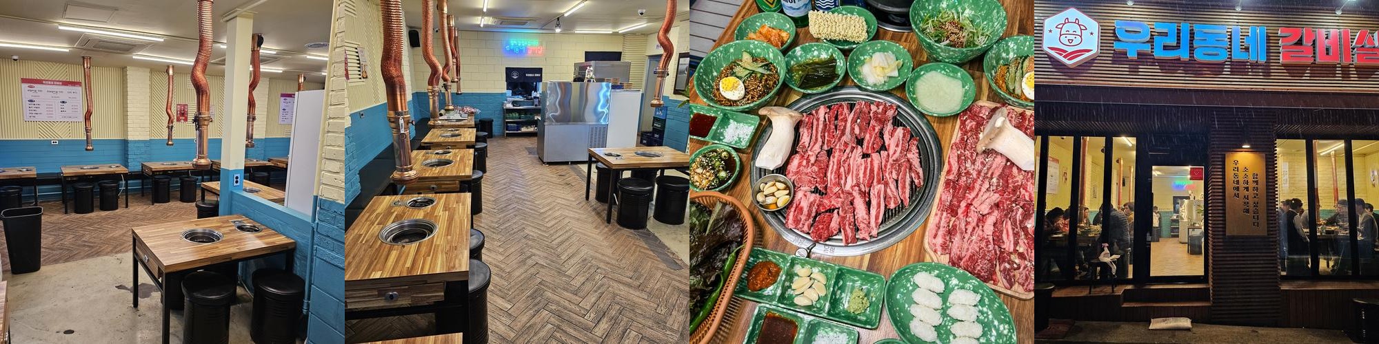 부산 덕천동 맛집 베스트 추천 리스트 TOP 10