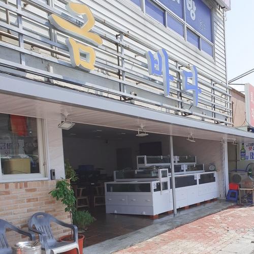 울산 삼산동 횟집 베스트 추천 리스트 TOP 10