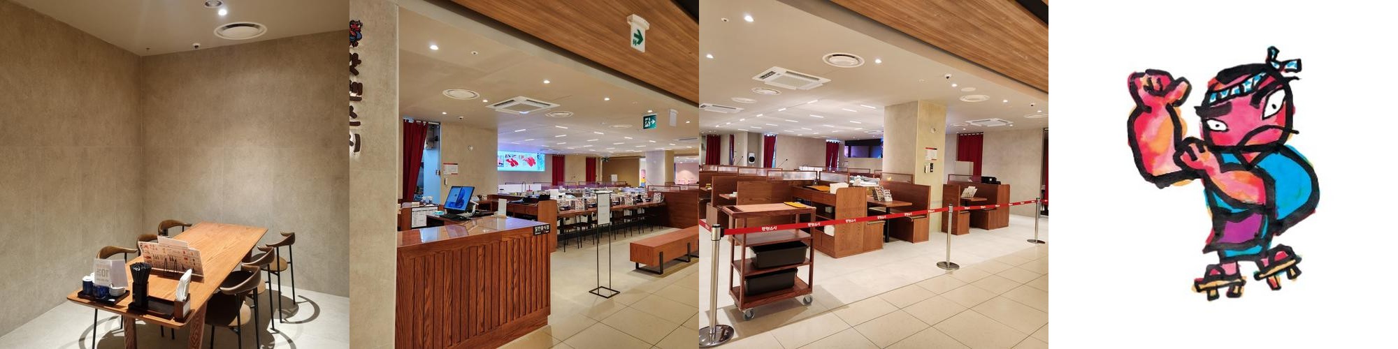 창원시청 맛집 베스트 추천 리스트 TOP 10 창원시청 맛집 베스트 추천 리스트 TOP 10