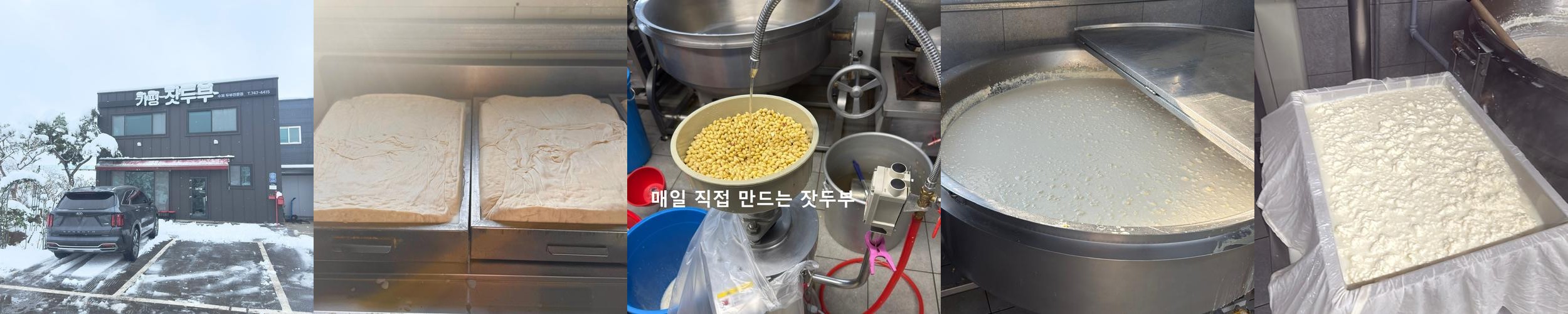 행구동 맛집 베스트 추천 리스트 TOP 10