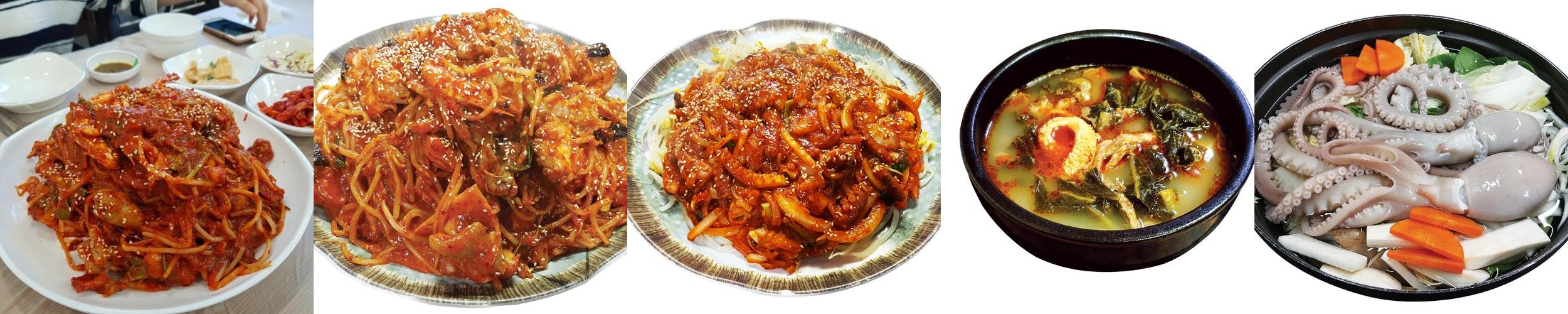 죽변 맛집 베스트 추천 리스트 TOP 10 죽변 맛집 베스트 추천 리스트 TOP 10