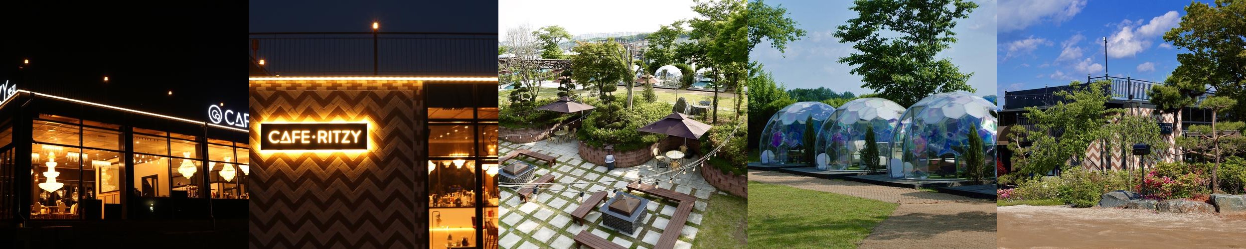 덕양구 대형 카페 베스트 추천 리스트 TOP 10