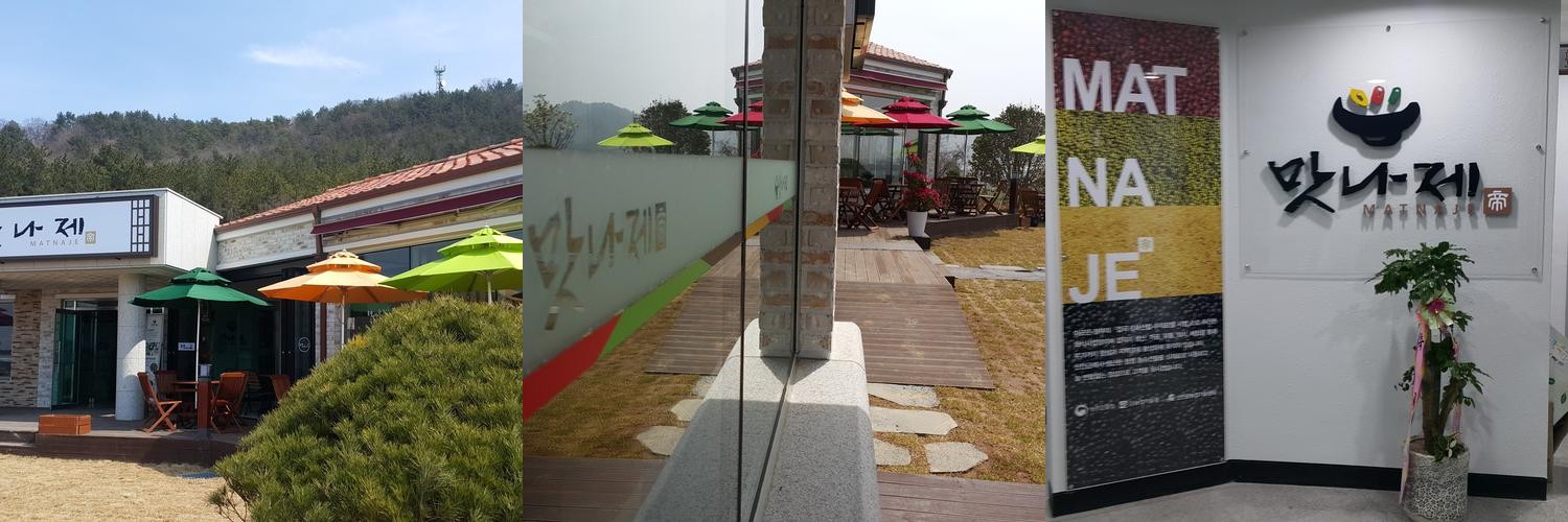 자은도 맛집 베스트 추천 리스트 TOP 10 자은도 맛집 베스트 추천 리스트 TOP 10