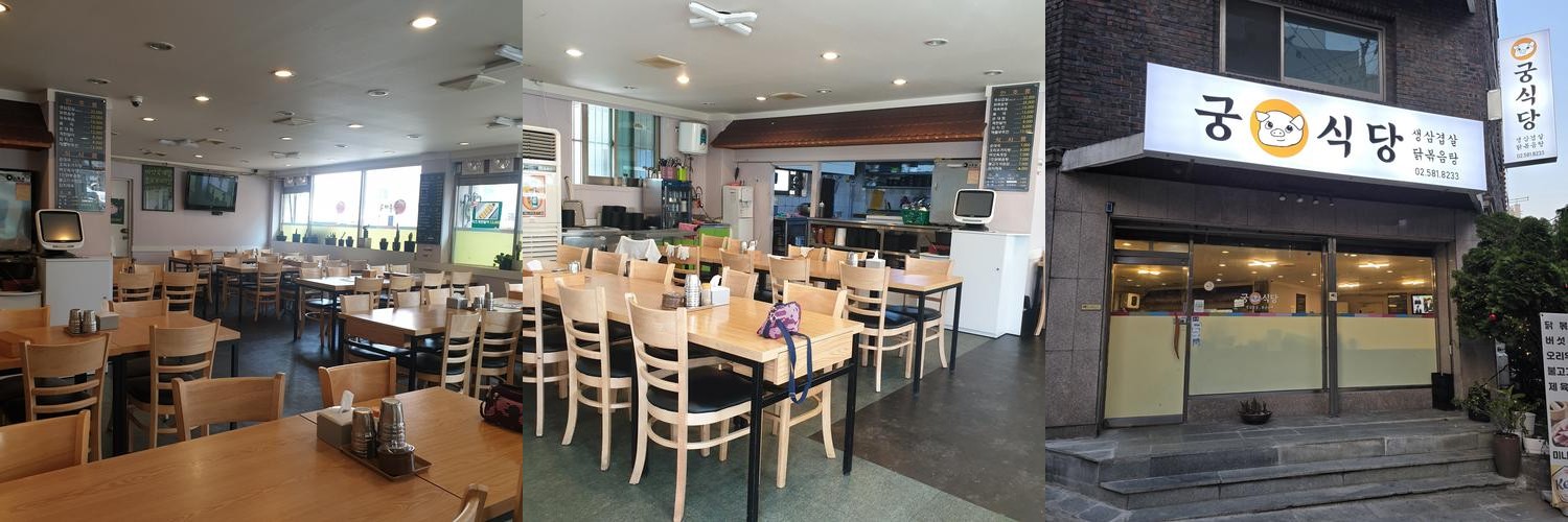 남부터미널 점심 베스트 추천 리스트 TOP 10