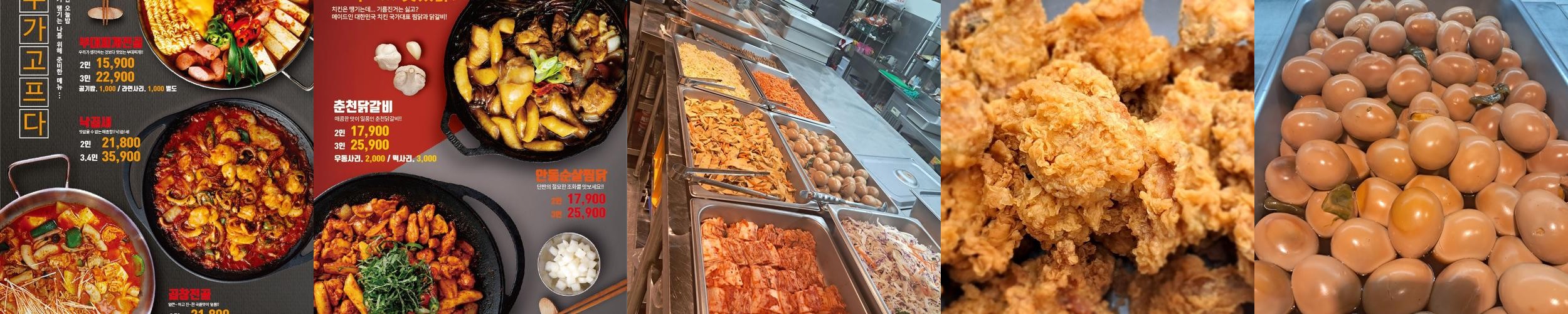 남부터미널 점심 베스트 추천 리스트 TOP 10