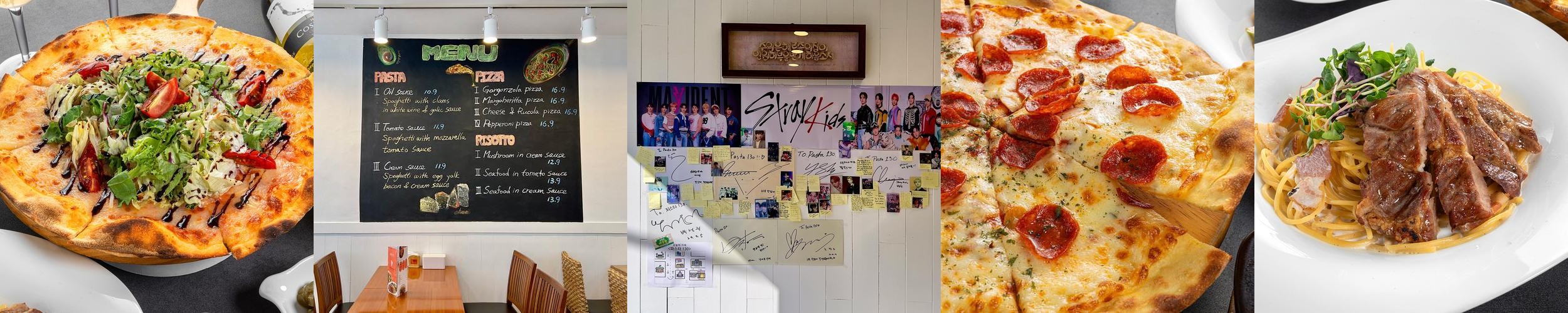 올림픽공원 파스타 베스트 추천 리스트 TOP 10