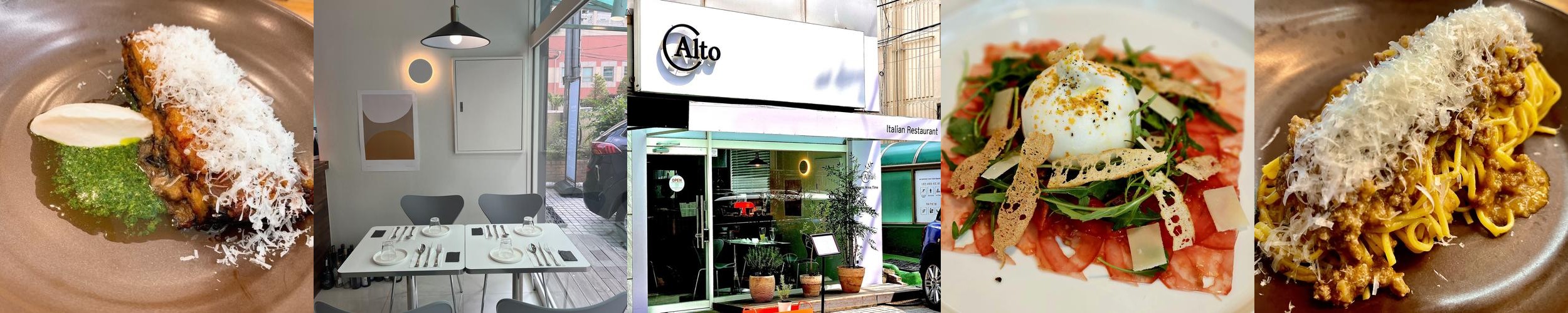 올림픽공원 파스타 베스트 추천 리스트 TOP 10