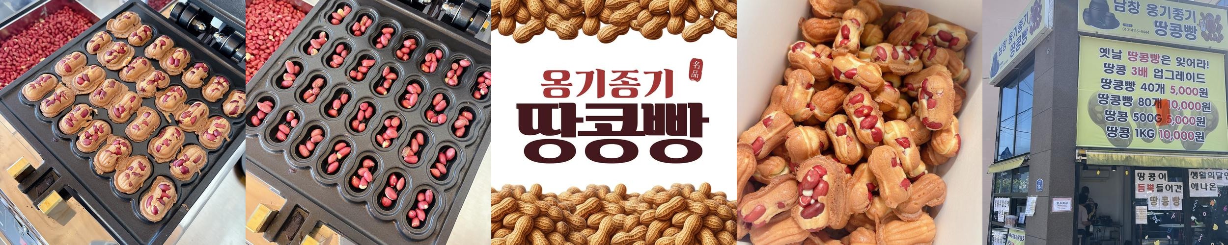 울산 울주군 카페 베스트 추천 리스트 TOP 10