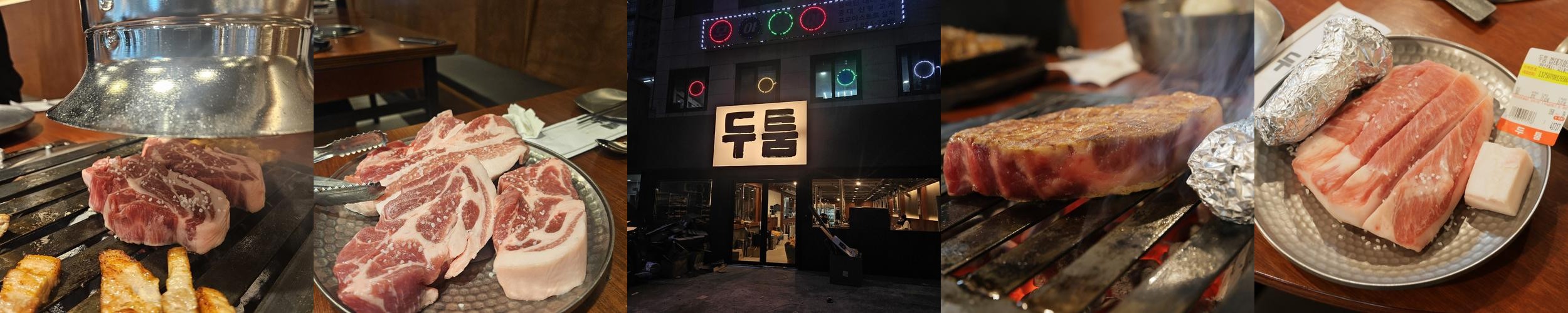 선릉역 근처 맛집 베스트 추천 리스트 TOP 10 선릉역 근처 맛집 베스트 추천 리스트 TOP 10