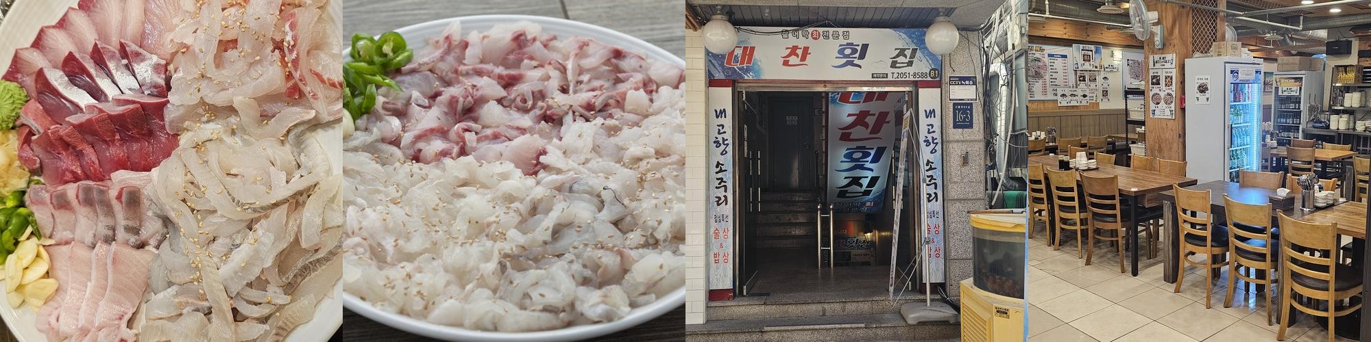 선릉역 근처 맛집 베스트 추천 리스트 TOP 10 선릉역 근처 맛집 베스트 추천 리스트 TOP 10