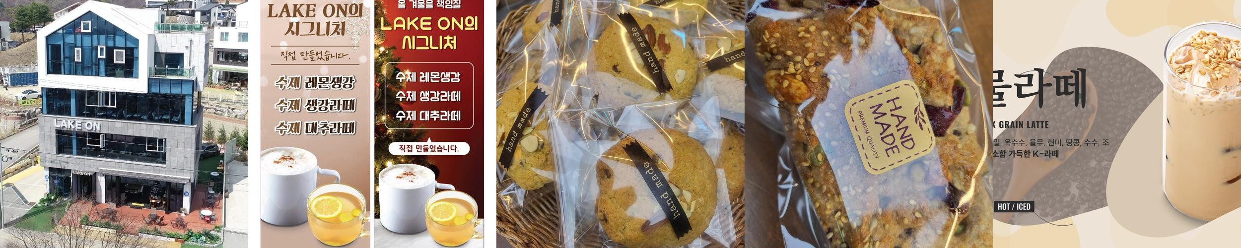 신정호 카페 베스트 추천 리스트 TOP 10