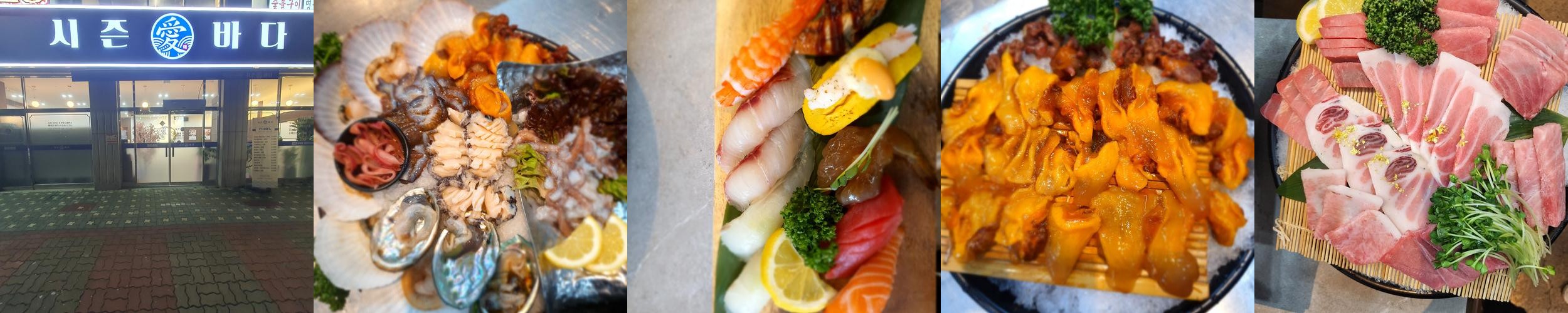 광릉수목원 근처 맛집 베스트 추천 리스트 TOP 10