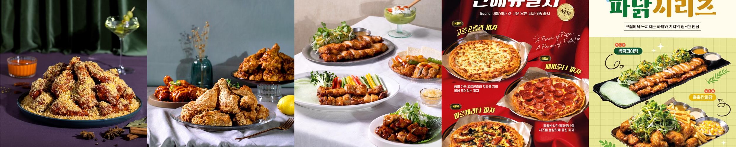 광릉수목원 근처 맛집 베스트 추천 리스트 TOP 10