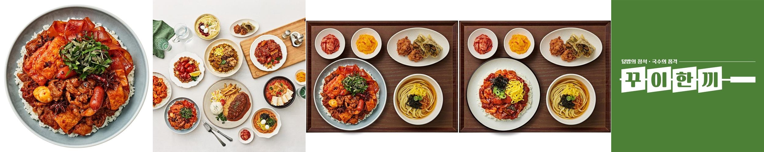 서현역 점심 베스트 추천 리스트 TOP 10