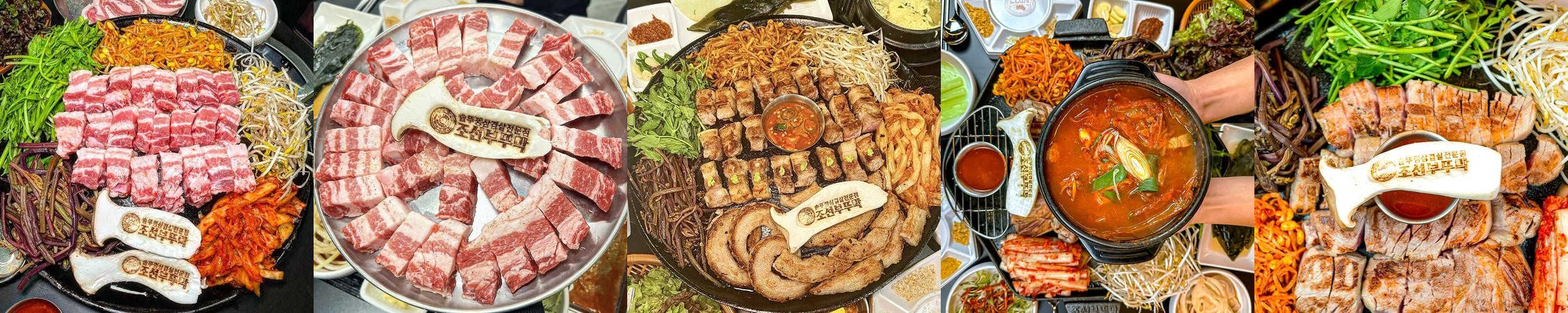 서현역 점심 베스트 추천 리스트 TOP 10