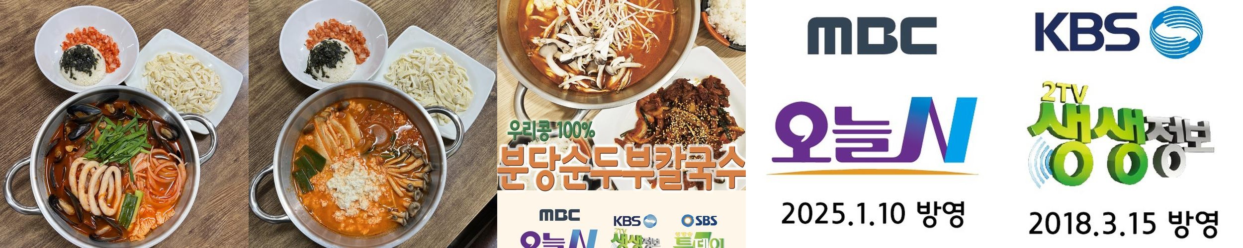 서현역 점심 베스트 추천 리스트 TOP 10