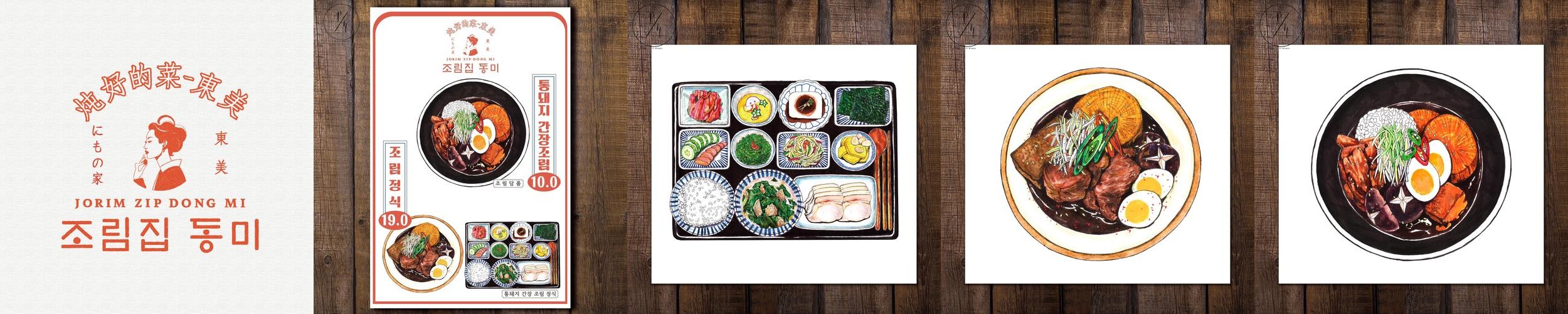 서현역 점심 베스트 추천 리스트 TOP 10