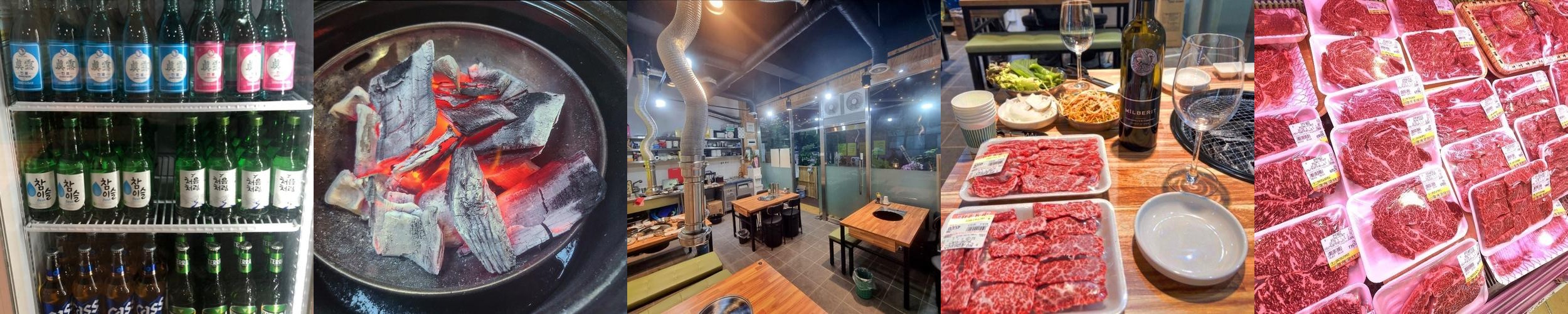 양천구 소고기 맛집 베스트 추천 리스트 TOP 10