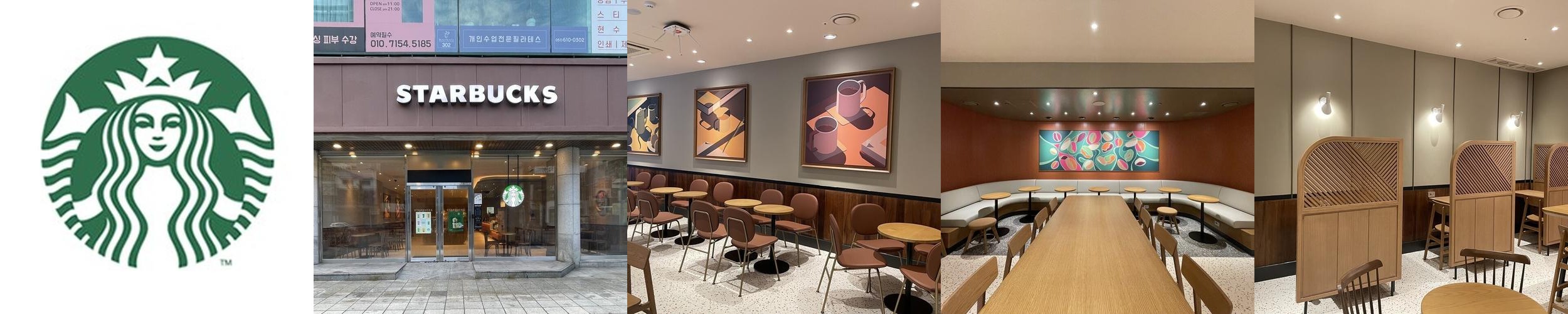 경성대 부경대 맛집 베스트 추천 리스트 TOP 10